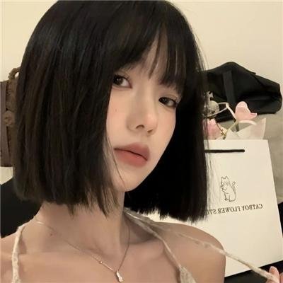 陌生人