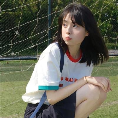 长春花园