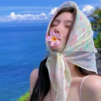 丝绒完恋